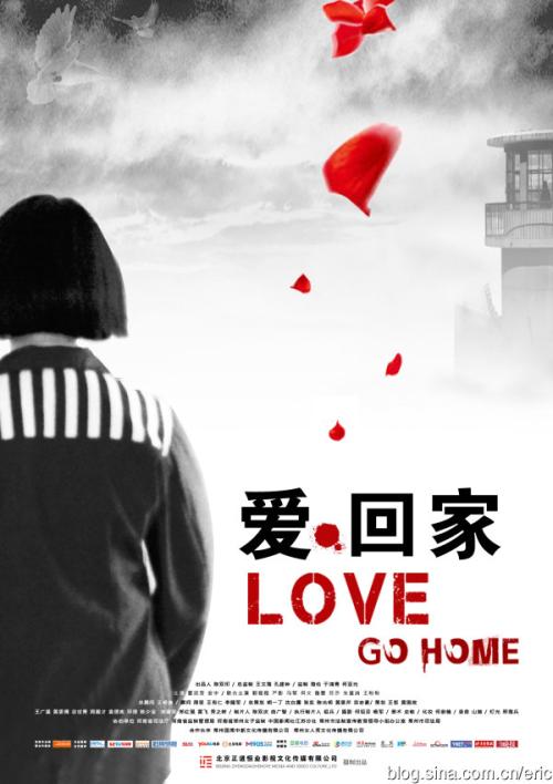 办理假东英吉利大学文凭毕业证